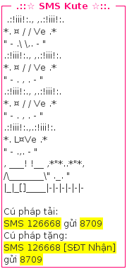 Sms doc dao/></center><br/><br/>
<div style=